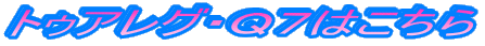 gDAOEpV͂ 